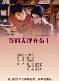 国产亚洲欧洲精品